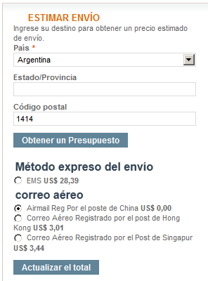 carrito_compras_china