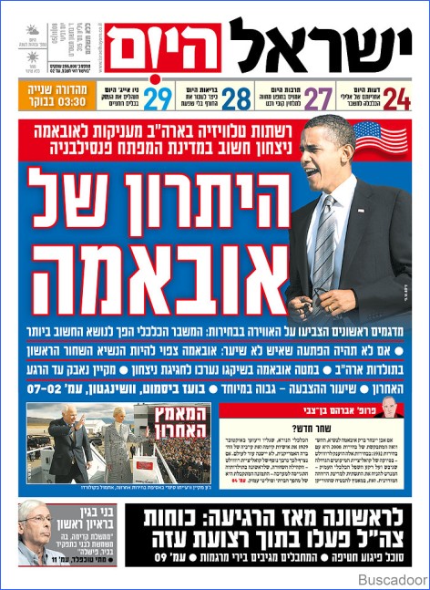 Israel Hayom, Jerusalem, Israel